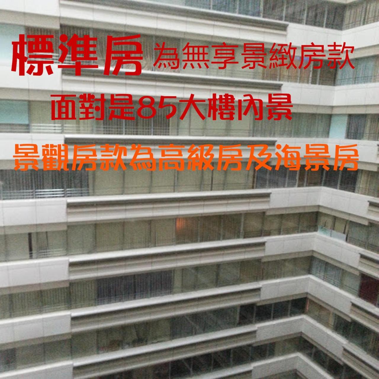 85 Eagle Hotel Kaohsiung Kamer foto